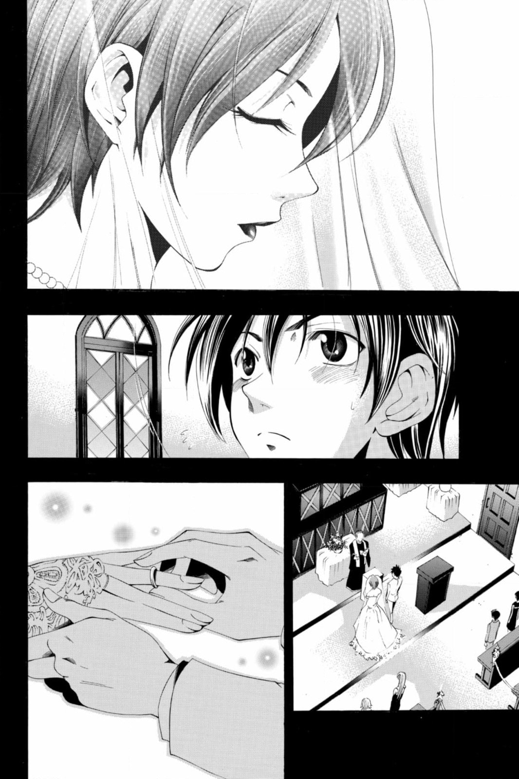 Suzuka Chapter 171 page 13 - 