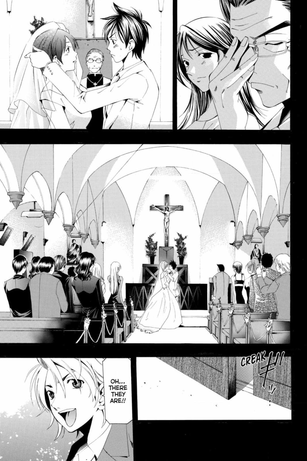 Suzuka Chapter 171 page 14 - 