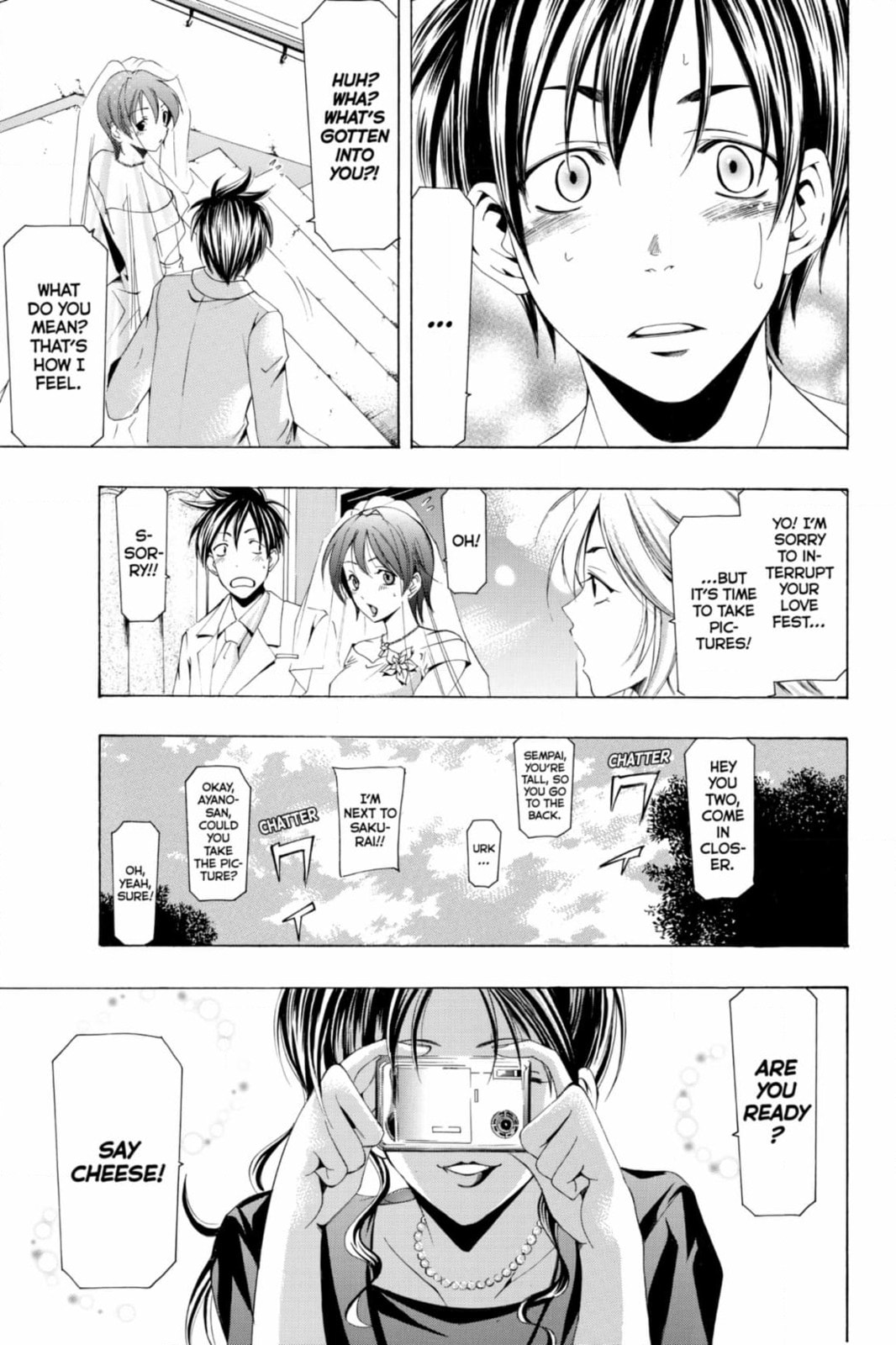 Suzuka Chapter 171 page 18 - 