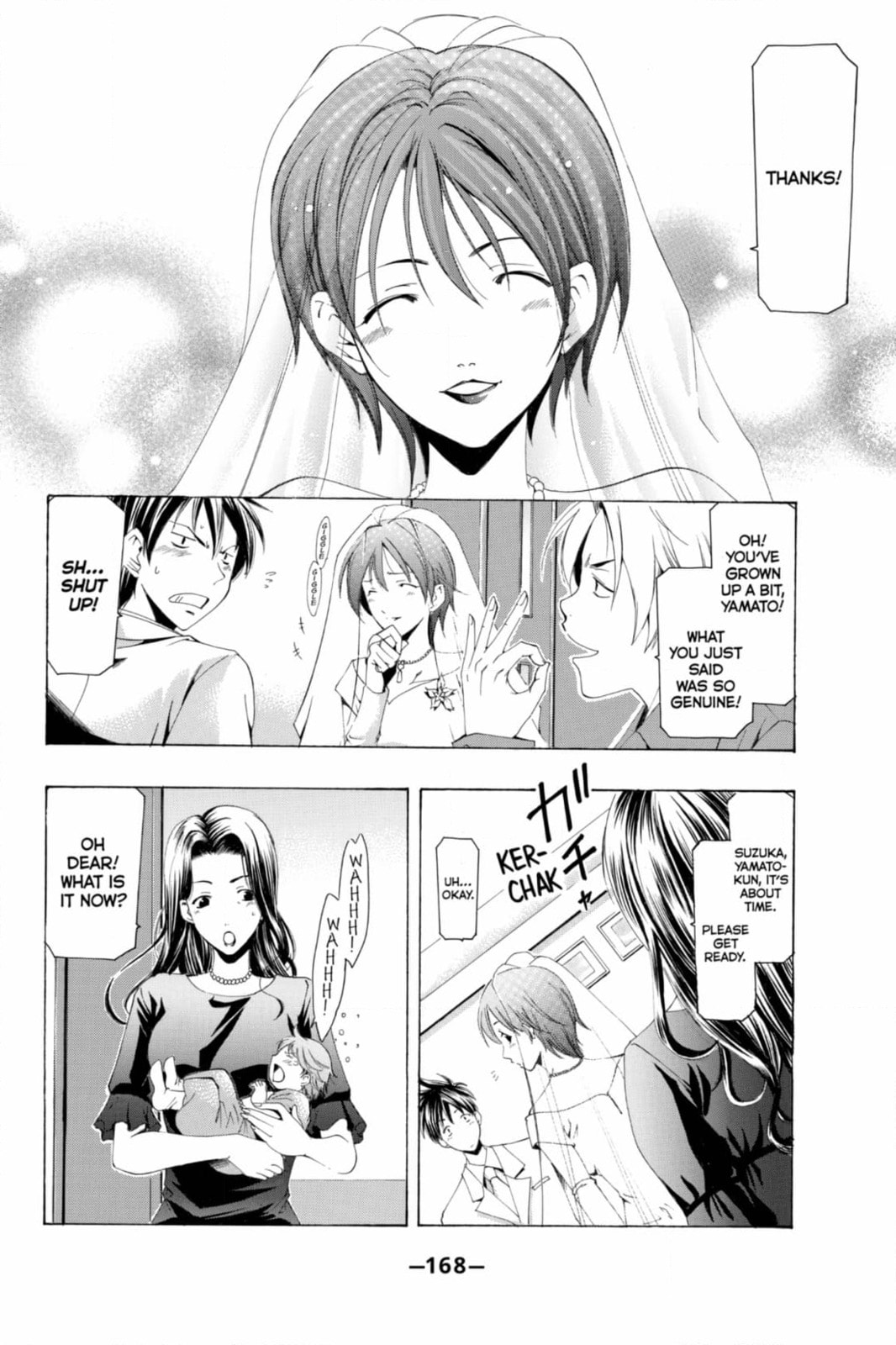 Suzuka Chapter 171 page 3 - 
