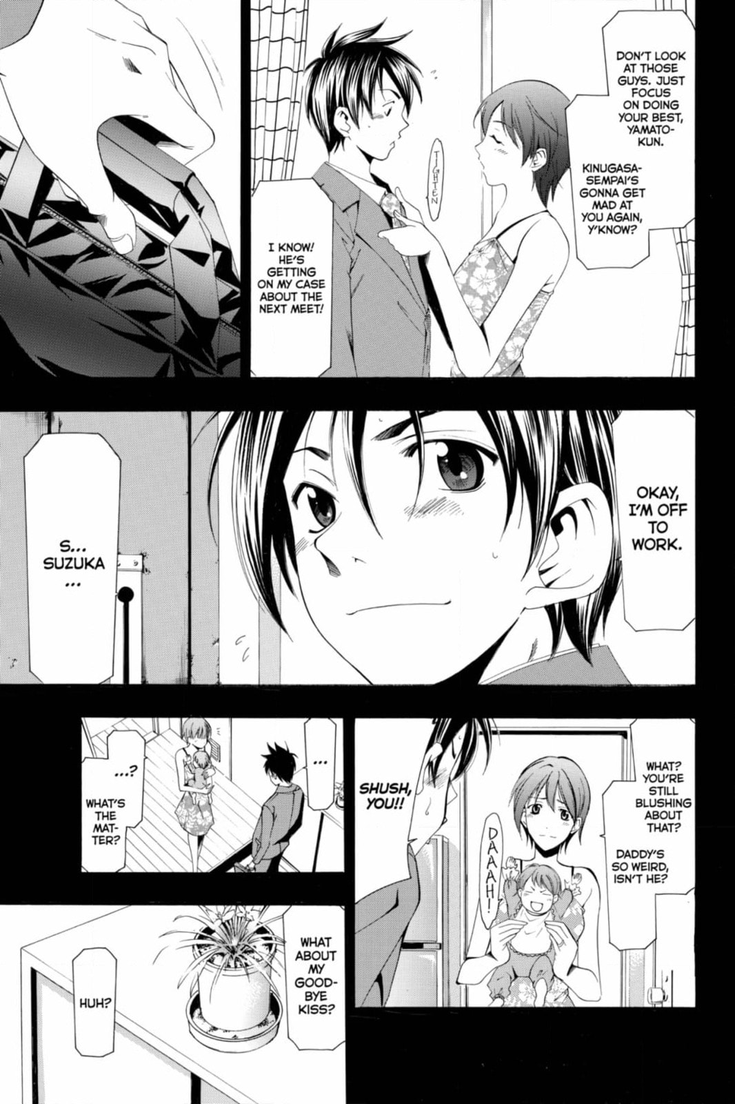 Suzuka Chapter 171 page 22 - 