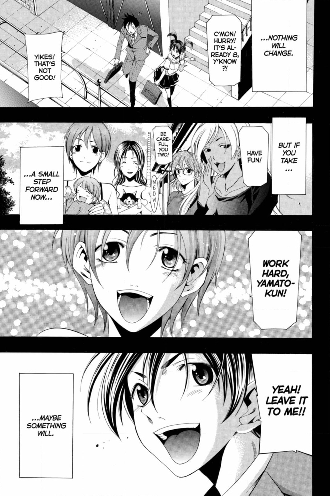 Suzuka Chapter 171 page 24 - 