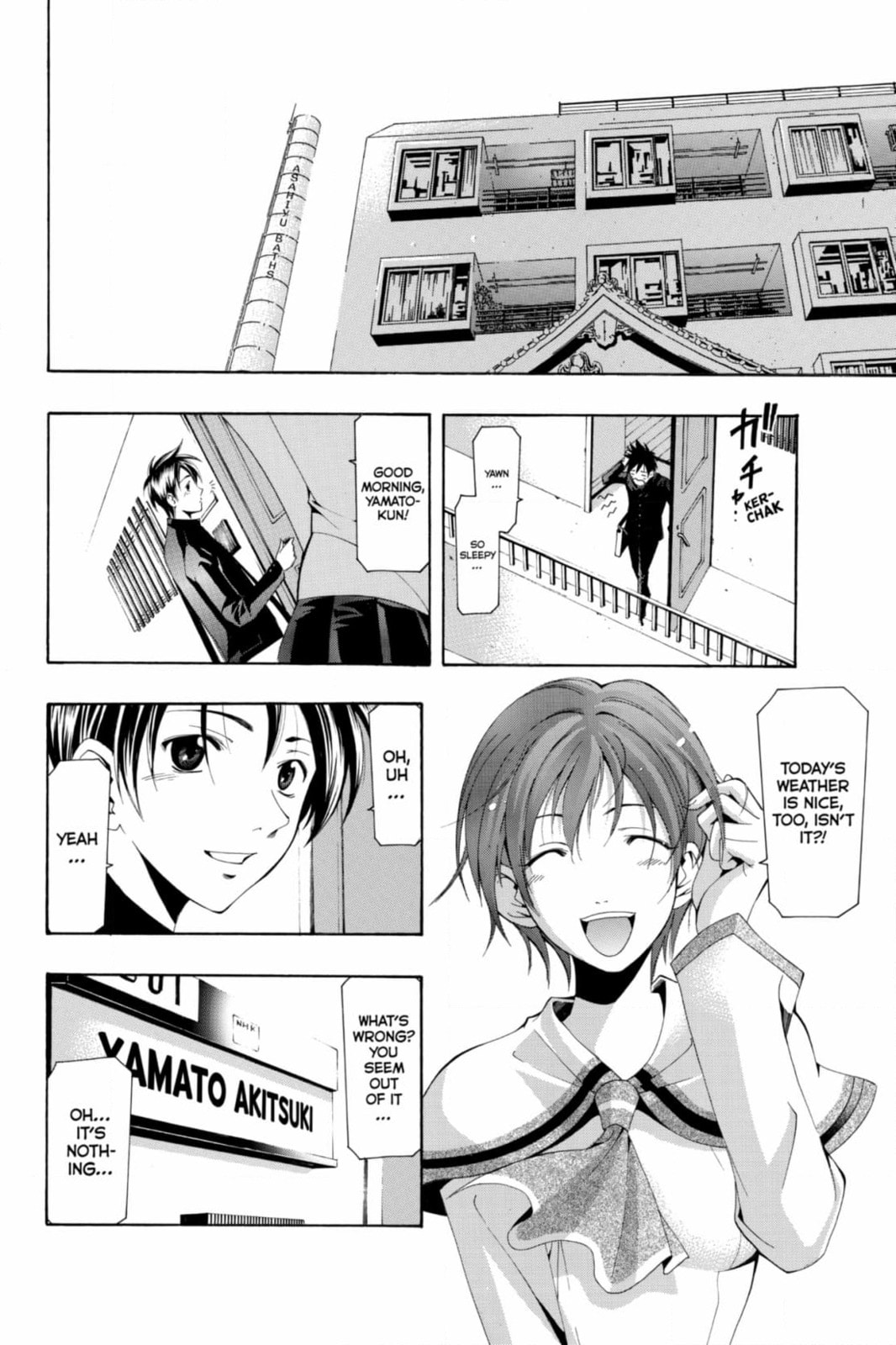 Suzuka Chapter 171 page 27 - 