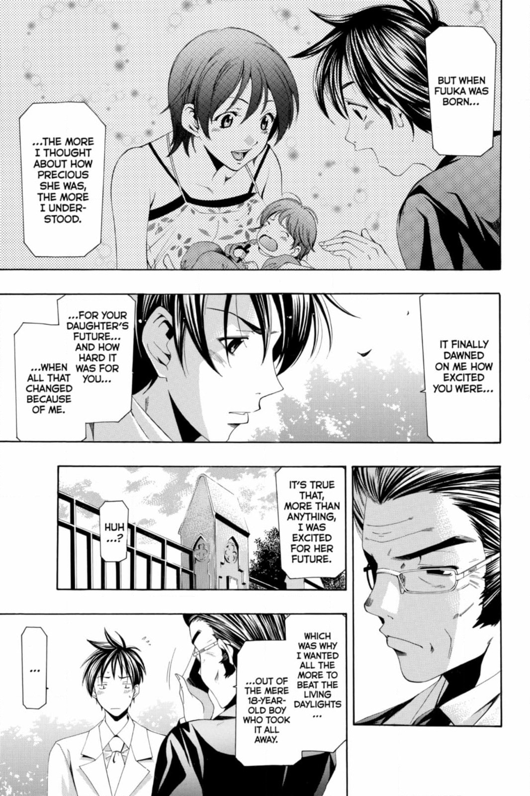Suzuka Chapter 171 page 8 - 