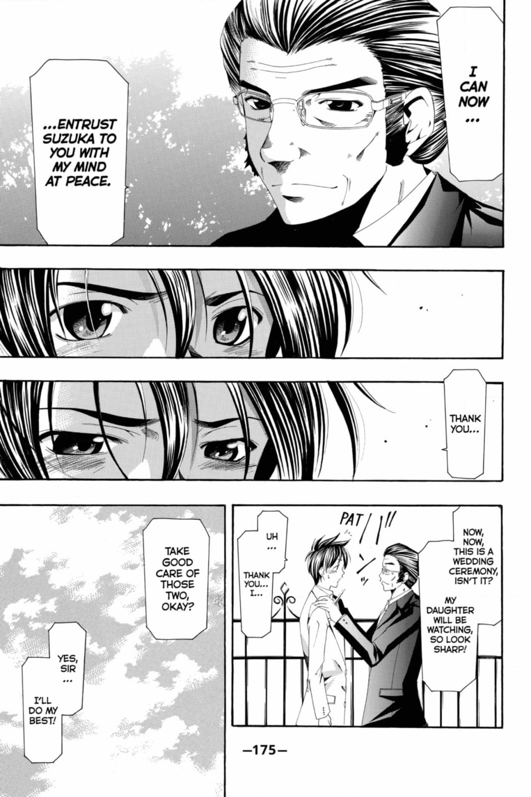 Suzuka Chapter 171 page 10 - 