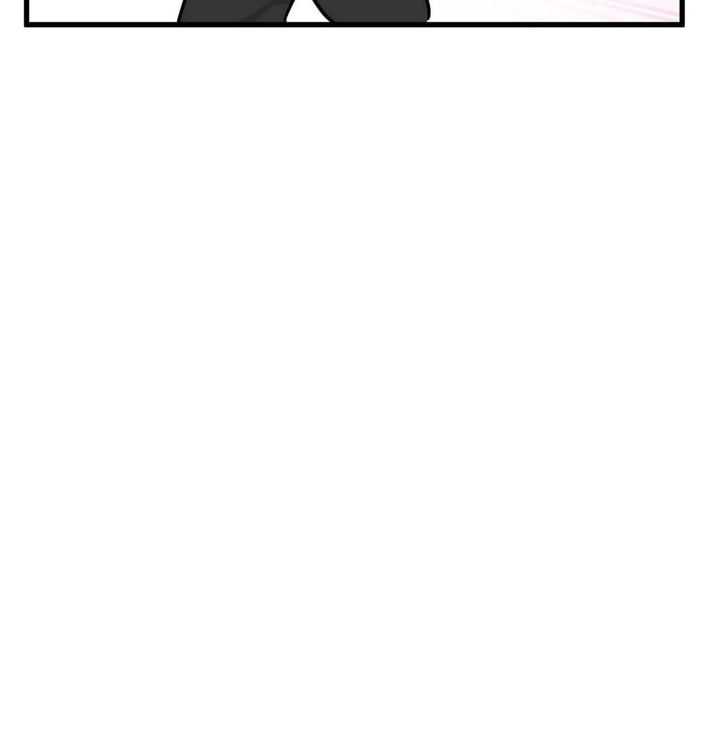 Swallow You Whole Chapter 84 page 15 - 