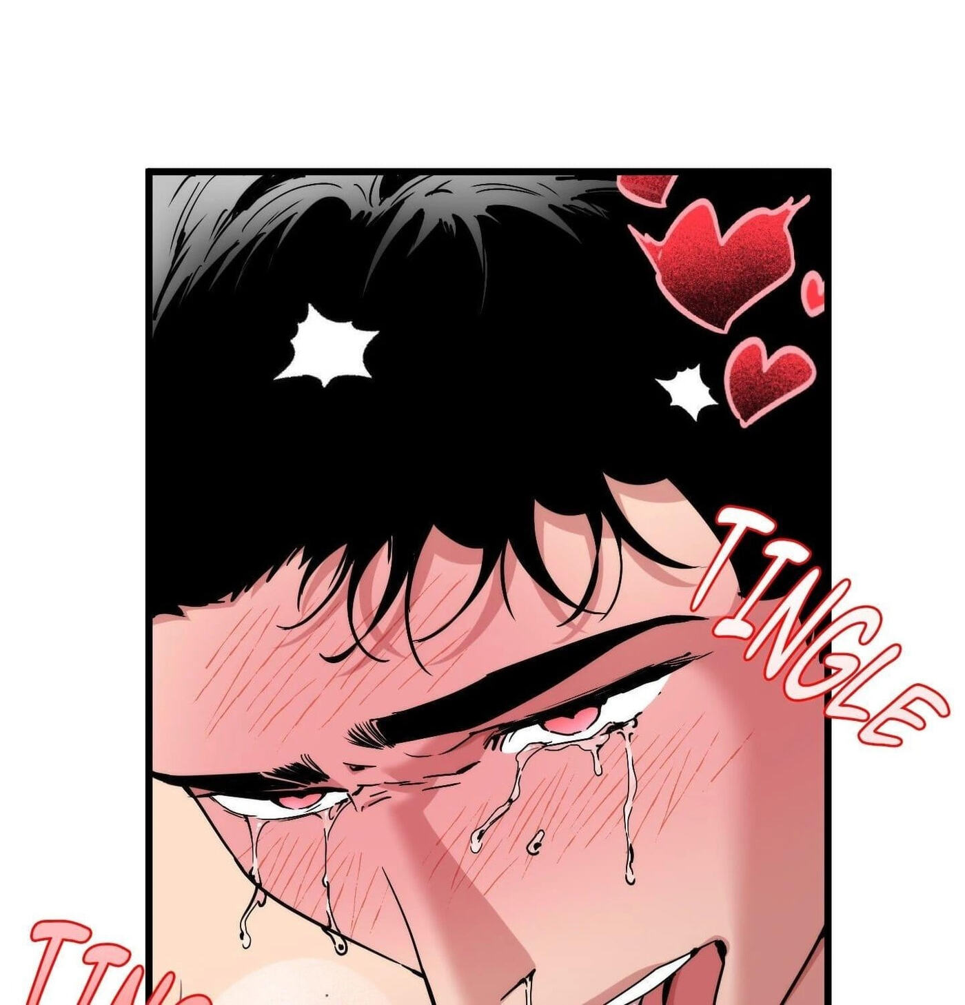 Swallow You Whole Chapter 84 page 85 - 