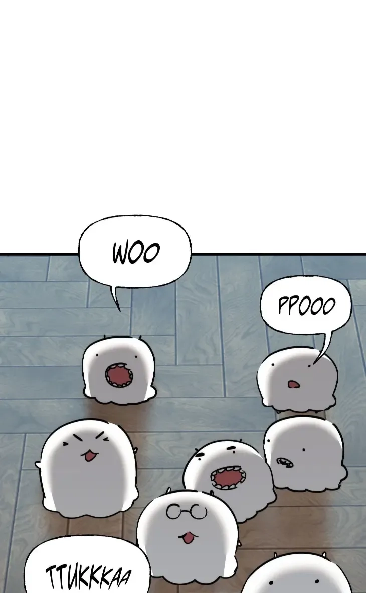 Swallow You Whole Chapter 85 page 1 - 