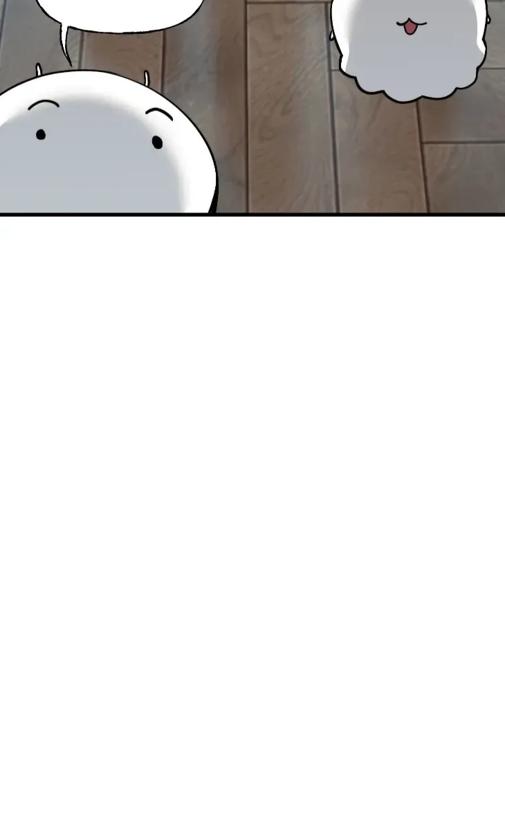 Swallow You Whole Chapter 85 page 2 - 