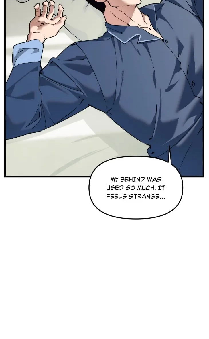 Swallow You Whole Chapter 85 page 17 - 