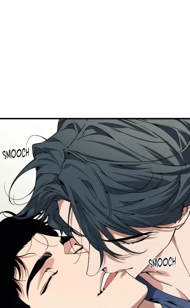 Swallow You Whole Chapter 85 page 24 - 