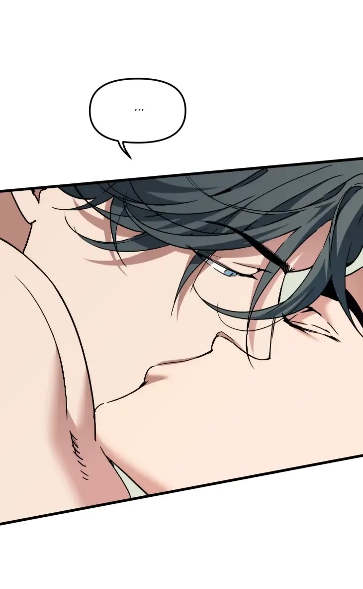 Swallow You Whole Chapter 85 page 29 - 