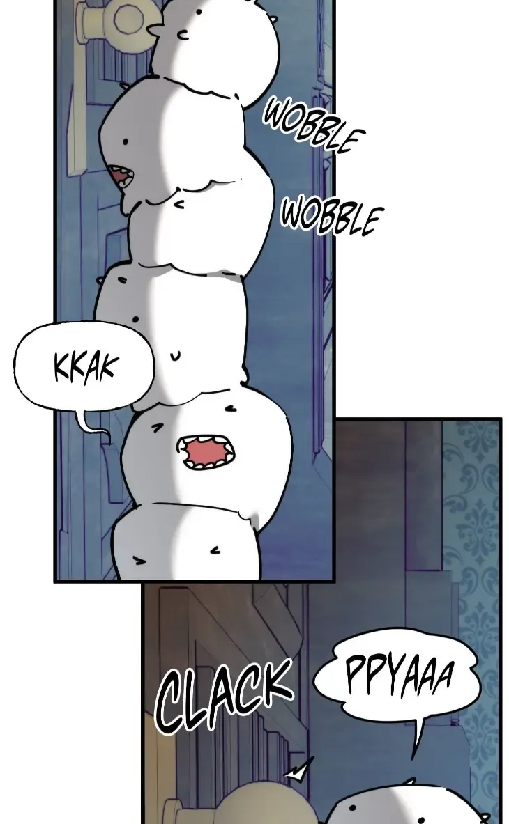 Swallow You Whole Chapter 85 page 5 - 