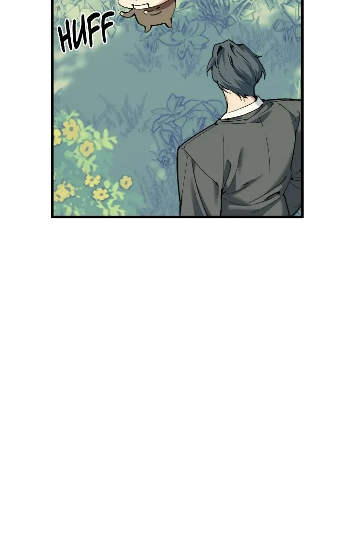 Swallow You Whole Chapter 85 page 44 - 