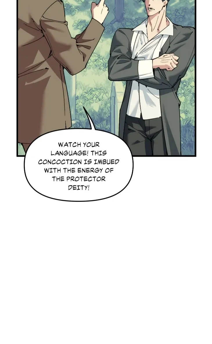 Swallow You Whole Chapter 85 page 47 - 