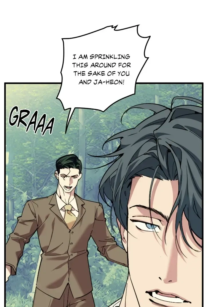 Swallow You Whole Chapter 85 page 48 - 