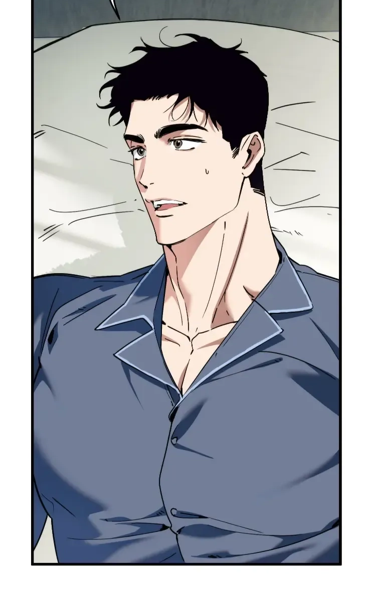Swallow You Whole Chapter 85 page 64 - 