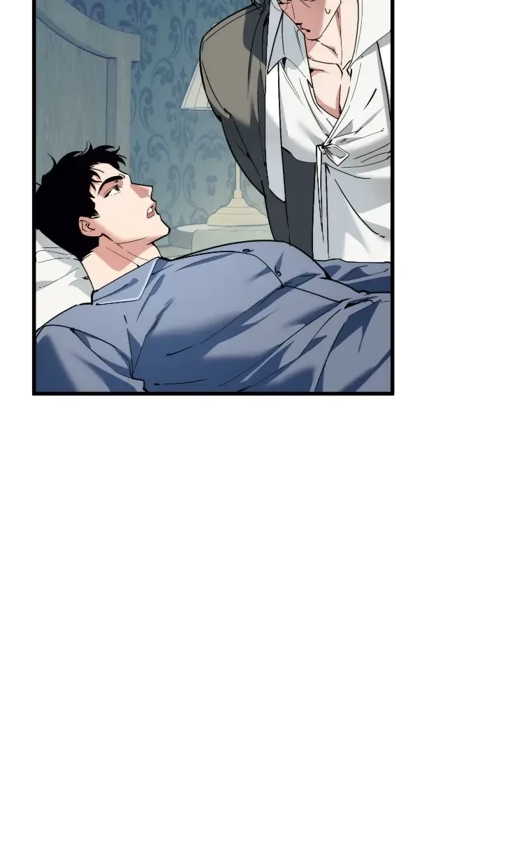 Swallow You Whole Chapter 85 page 66 - 
