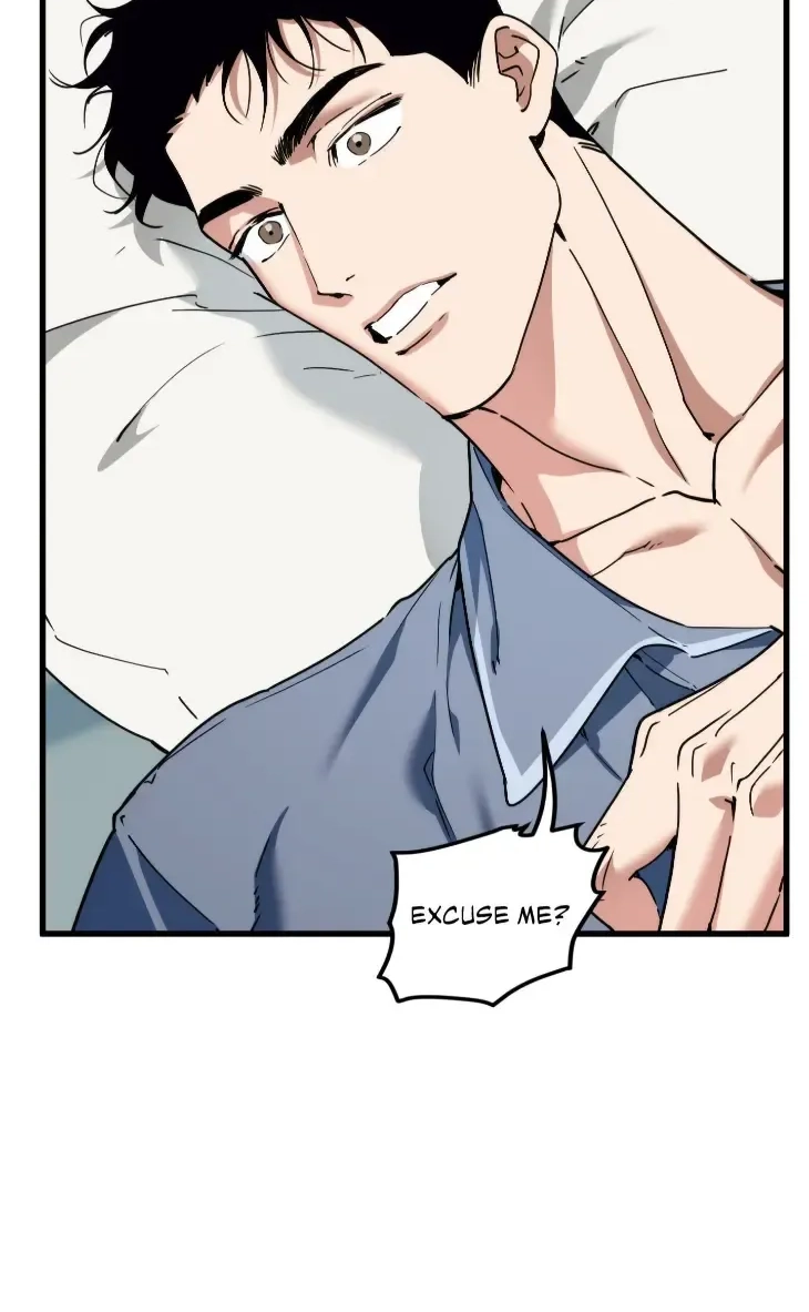 Swallow You Whole Chapter 85 page 69 - 