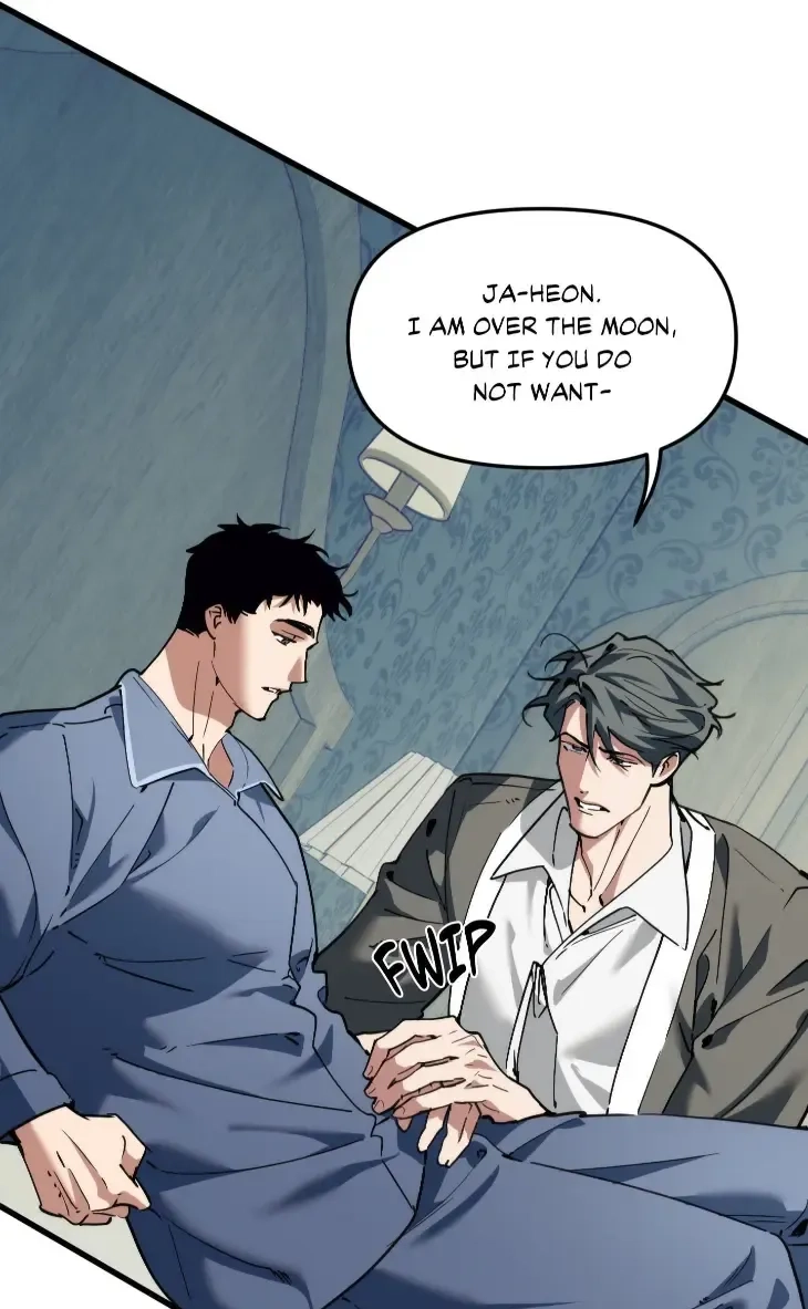 Swallow You Whole Chapter 85 page 75 - 