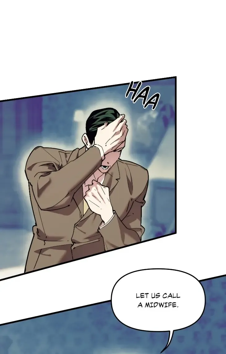 Swallow You Whole Chapter 85 page 83 - 