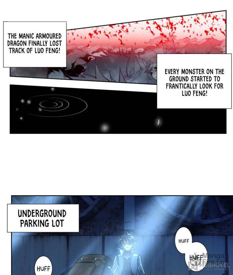 Swallowed Star Chapter 103 page 6 - 
