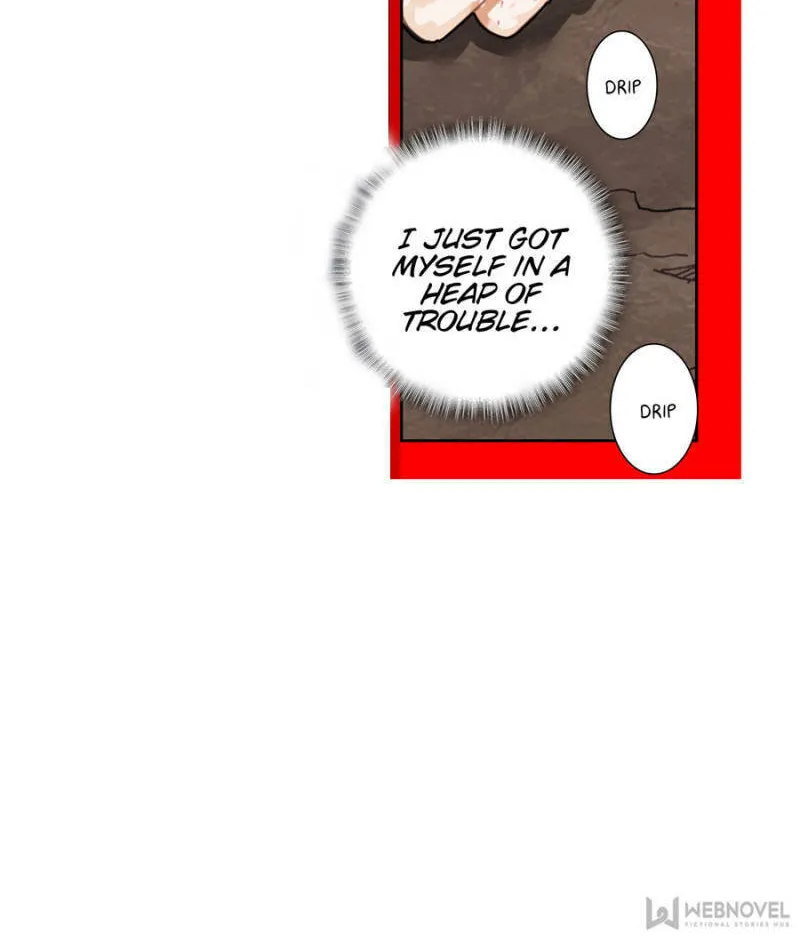 Swallowed Star Chapter 104 page 16 - 