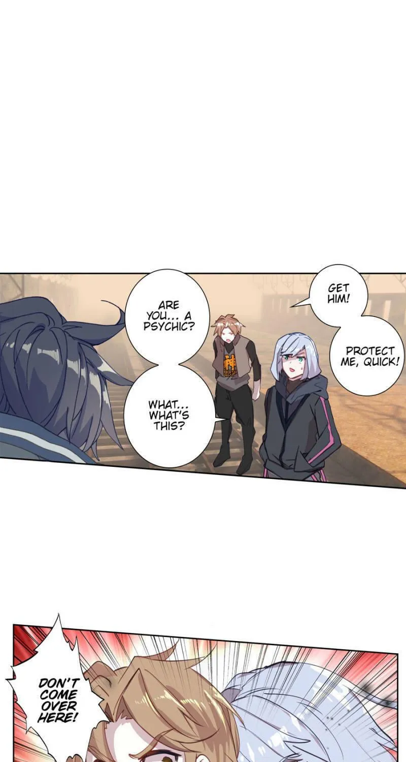Swallowed Star Chapter 104 page 9 - 