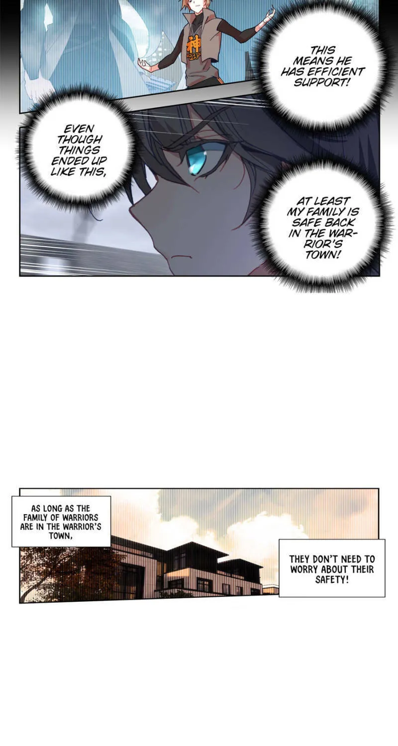 Swallowed Star Chapter 105 page 3 - 