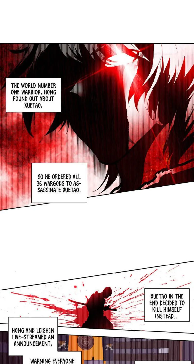 Swallowed Star Chapter 105 page 5 - 