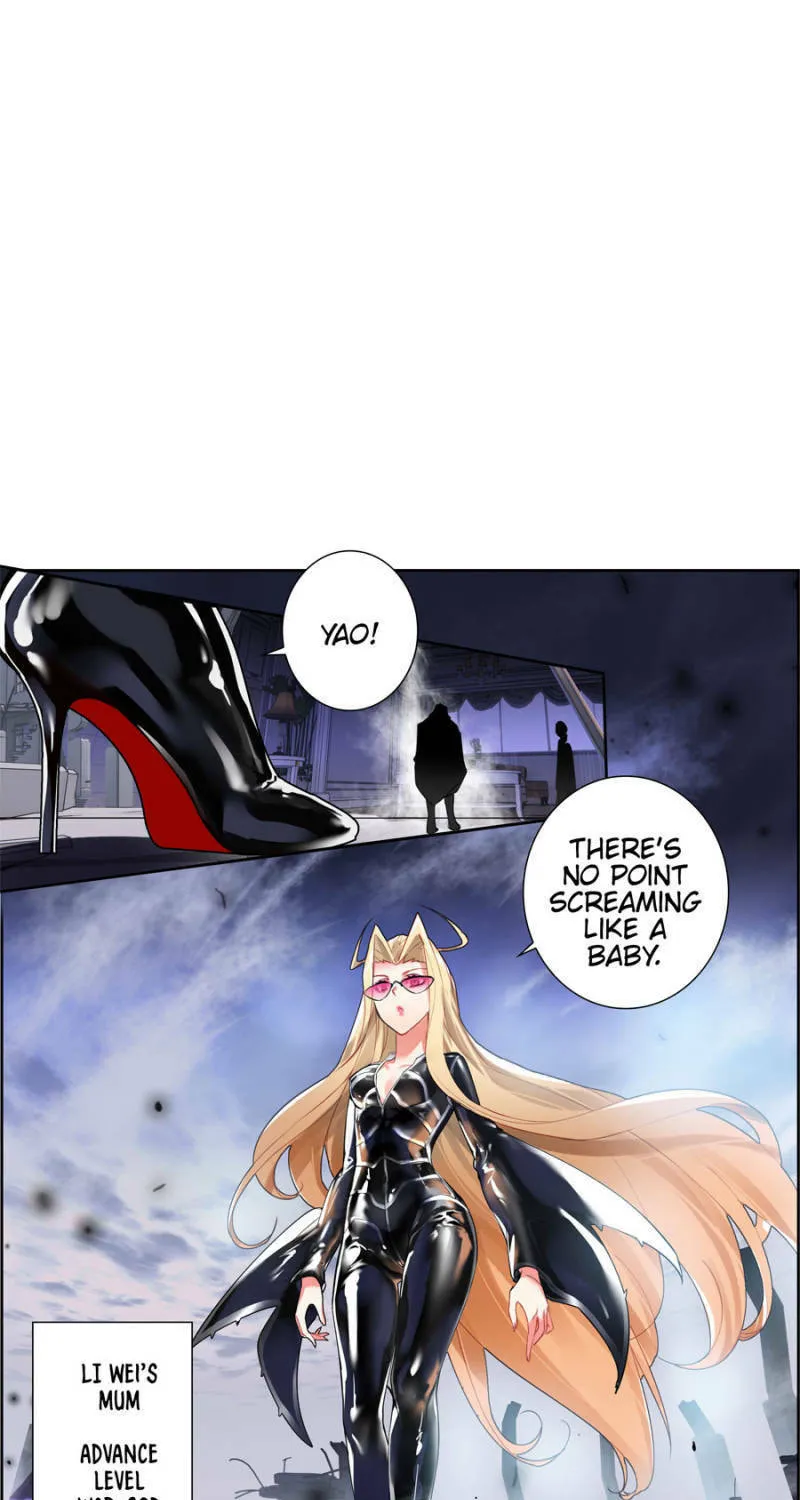 Swallowed Star Chapter 106 page 1 - 