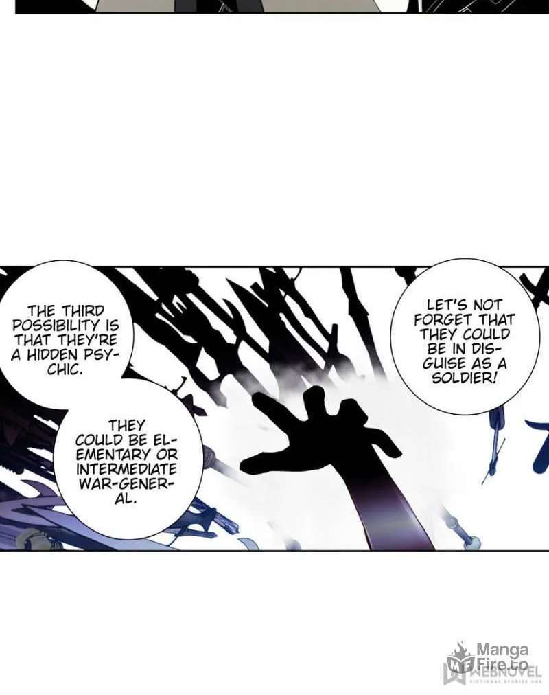 Swallowed Star Chapter 107 page 6 - 