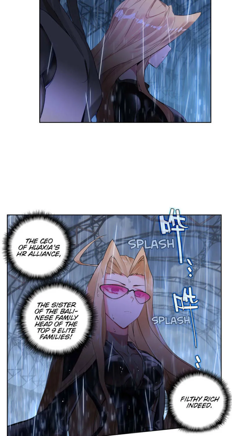 Swallowed Star Chapter 108 page 3 - 