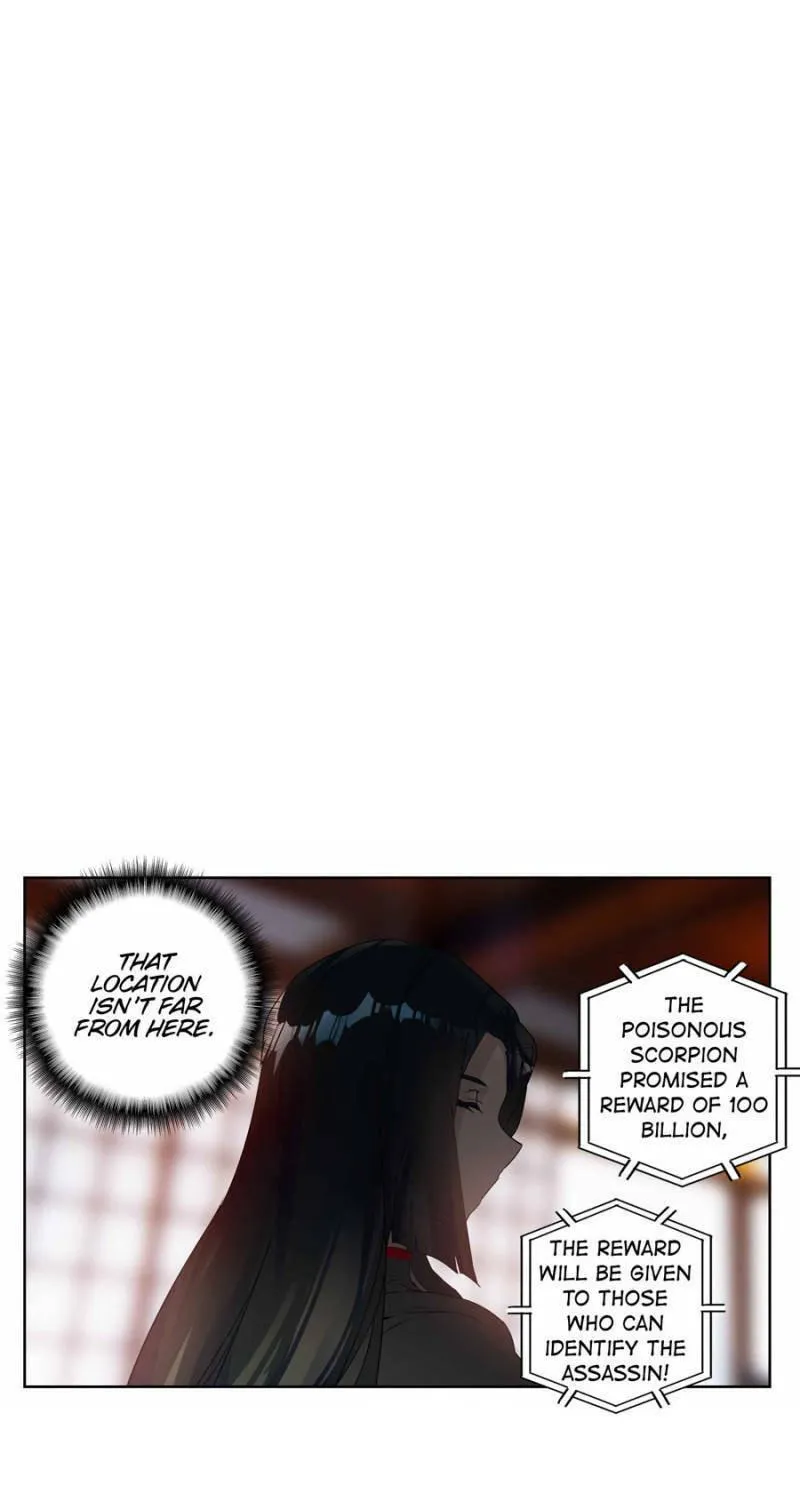 Swallowed Star Chapter 108 page 9 - 