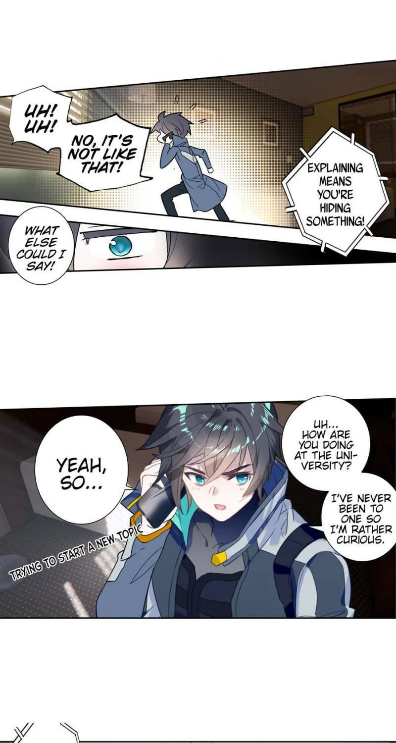 Swallowed Star Chapter 111 page 5 - 