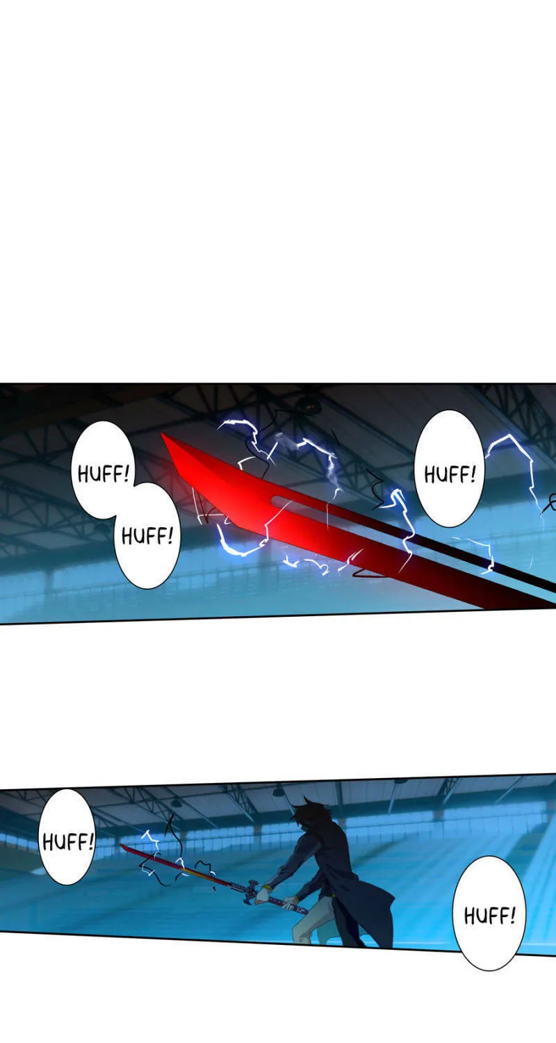 Swallowed Star Chapter 112 page 1 - 