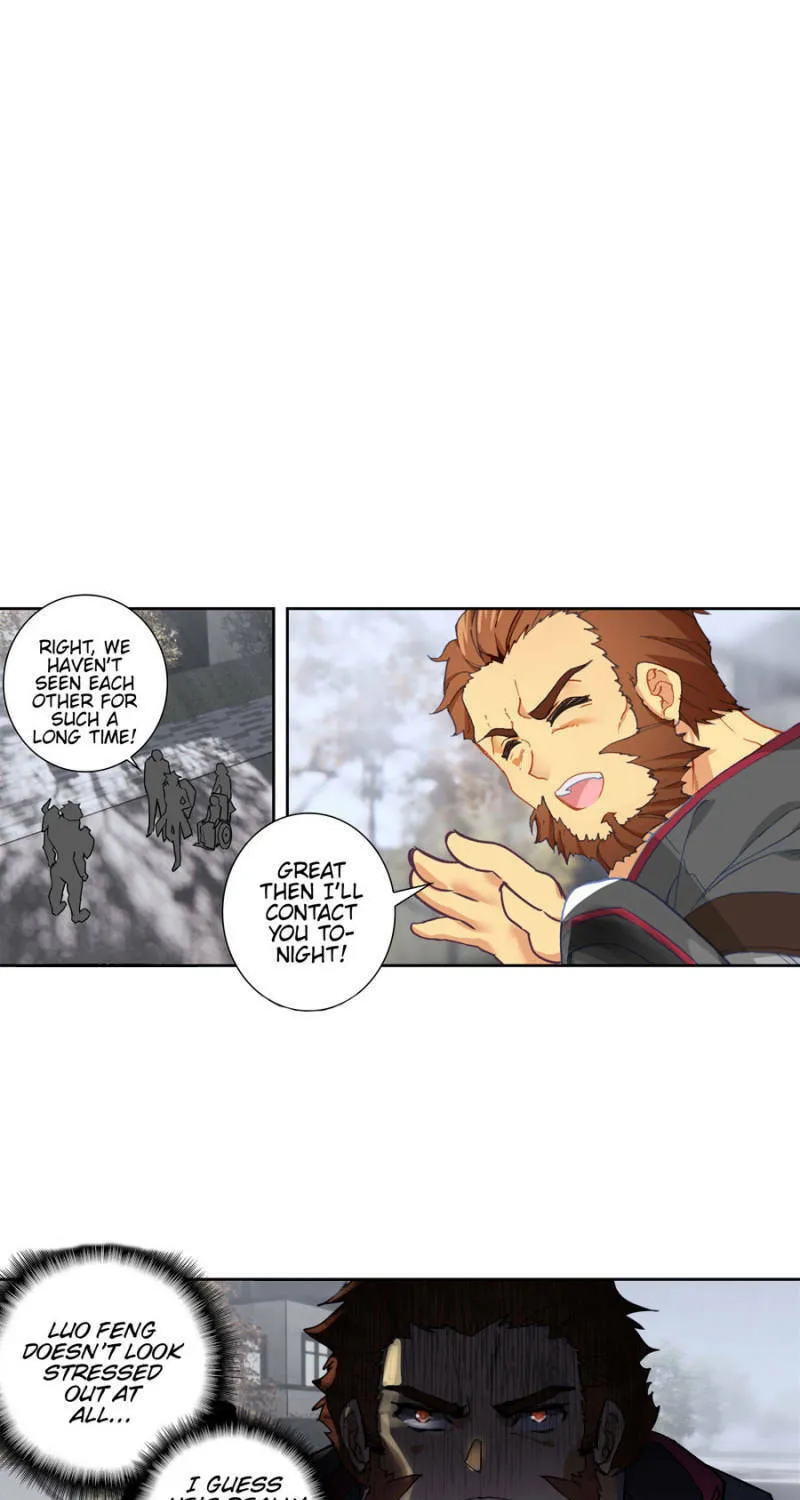 Swallowed Star Chapter 113 page 1 - 
