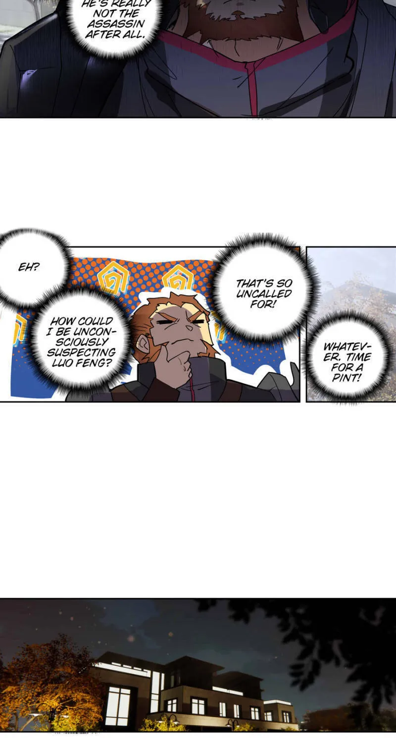 Swallowed Star Chapter 113 page 2 - 