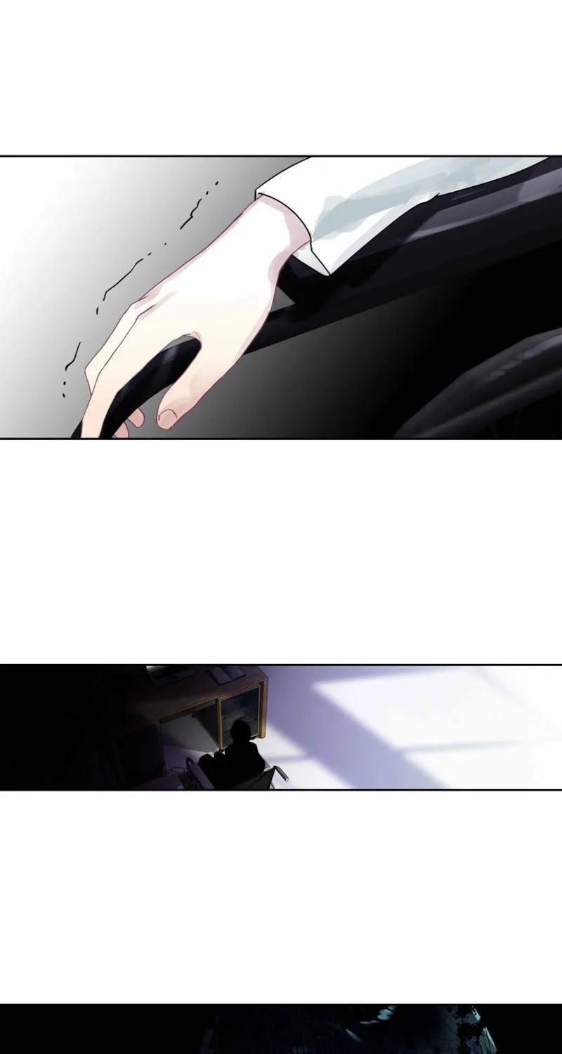 Swallowed Star Chapter 113 page 14 - 