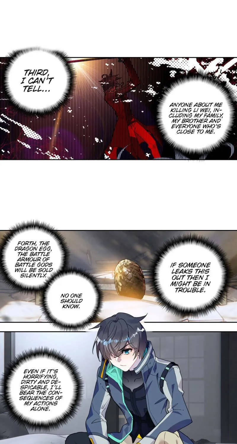 Swallowed Star Chapter 113 page 6 - 