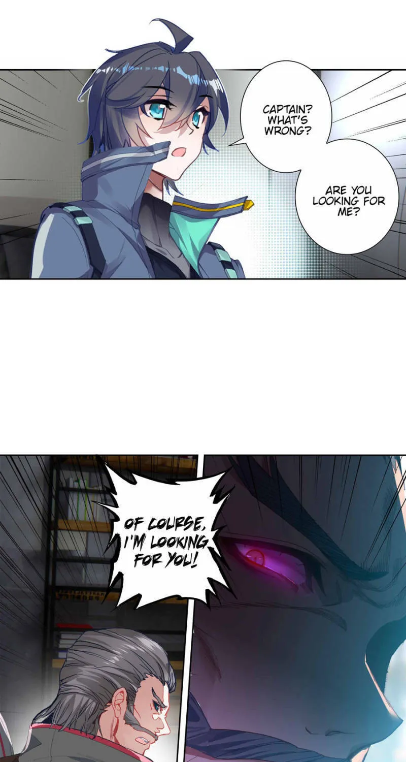 Swallowed Star Chapter 114 page 5 - 