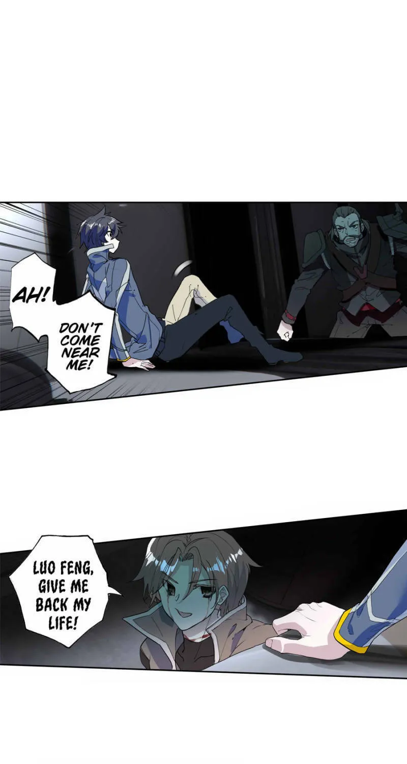 Swallowed Star Chapter 114 page 8 - 