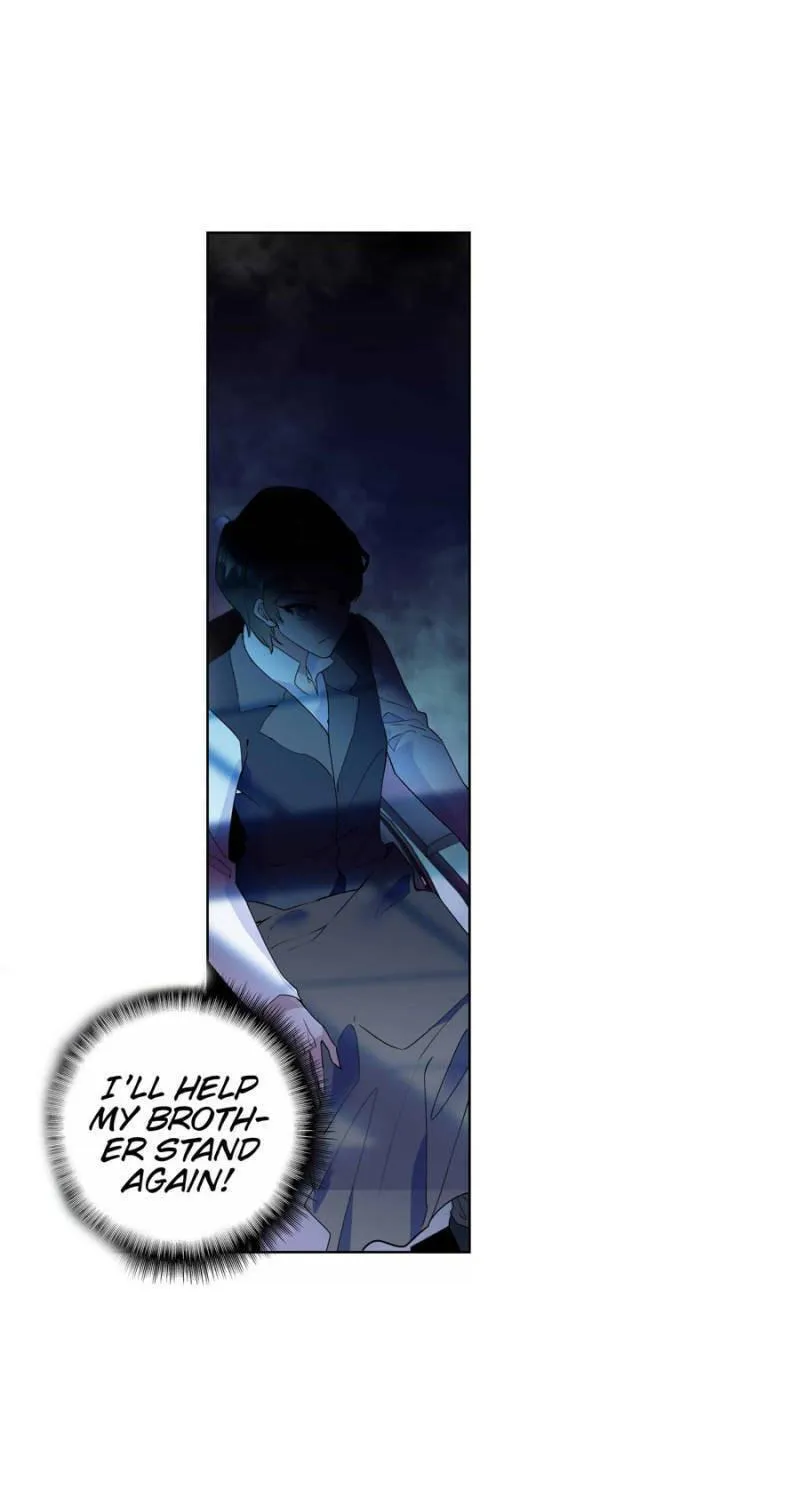 Swallowed Star Chapter 116 page 11 - 