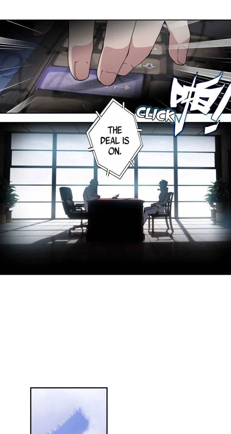 Swallowed Star Chapter 116 page 5 - 
