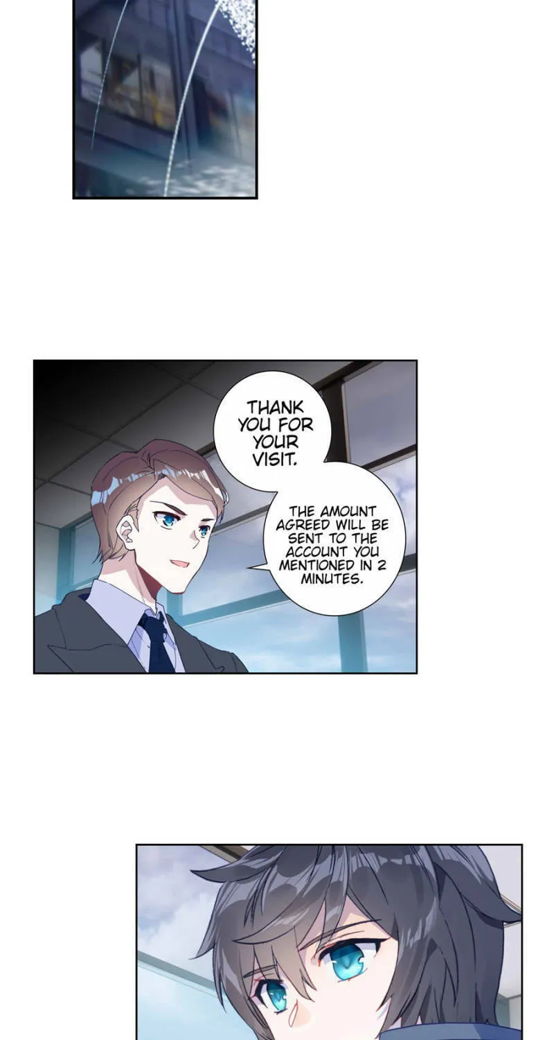 Swallowed Star Chapter 116 page 7 - 