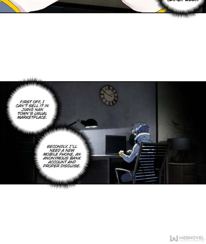 Swallowed Star Chapter 117 page 2 - 