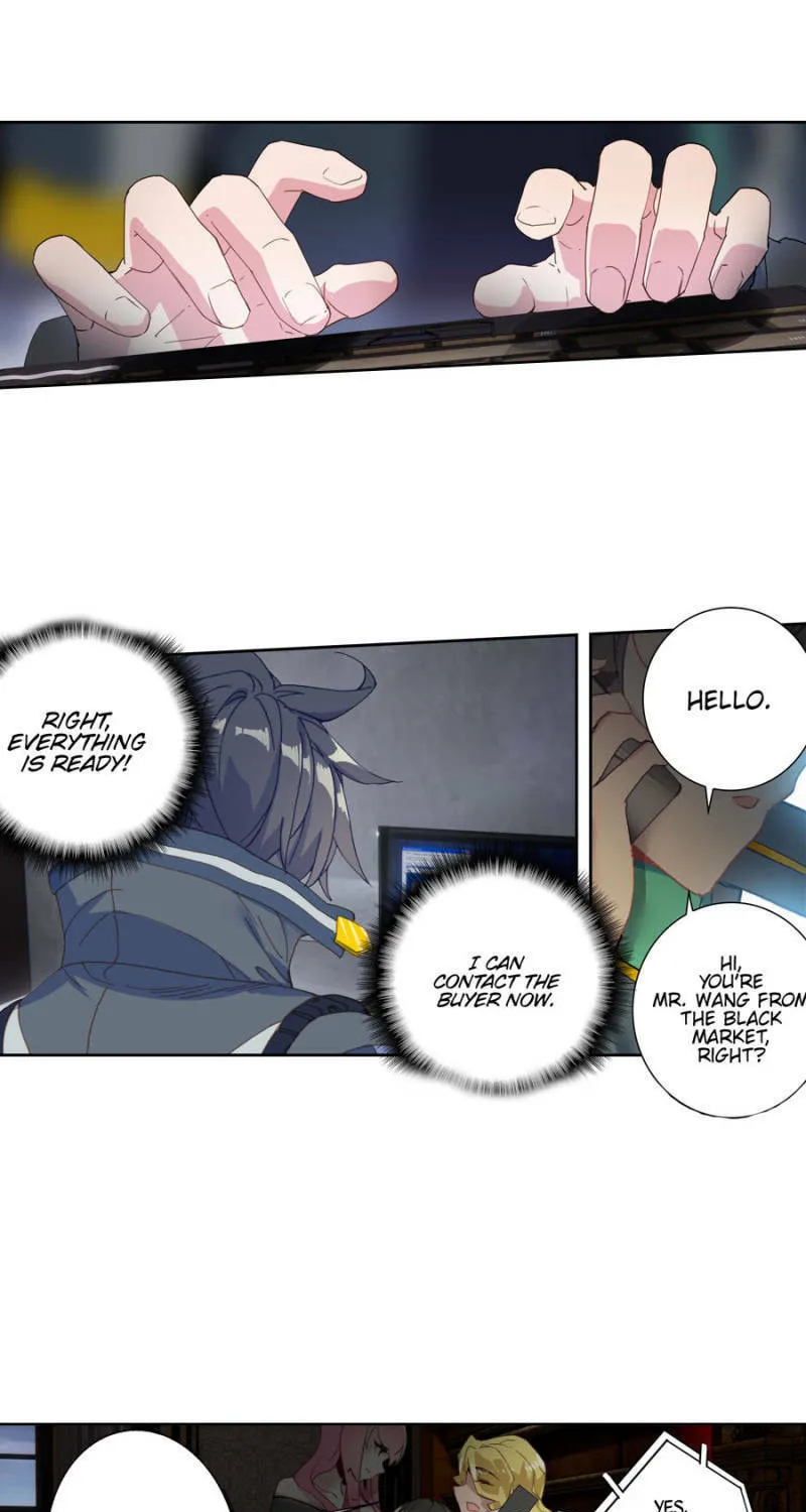 Swallowed Star Chapter 117 page 13 - 