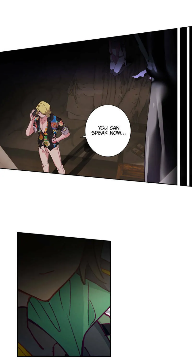 Swallowed Star Chapter 117 page 15 - 