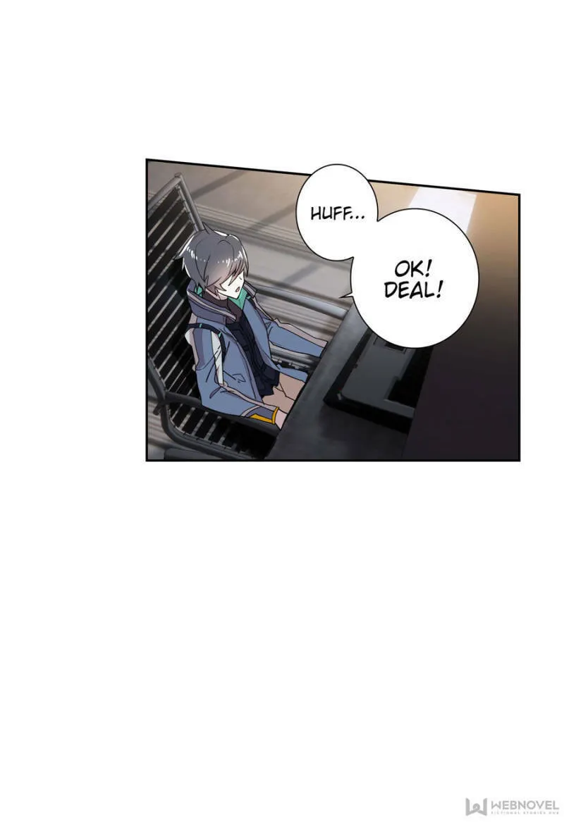 Swallowed Star Chapter 117 page 16 - 