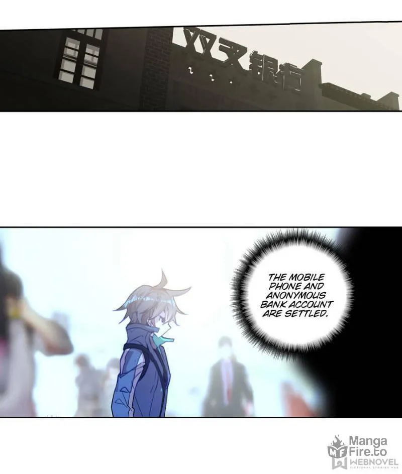 Swallowed Star Chapter 117 page 6 - 